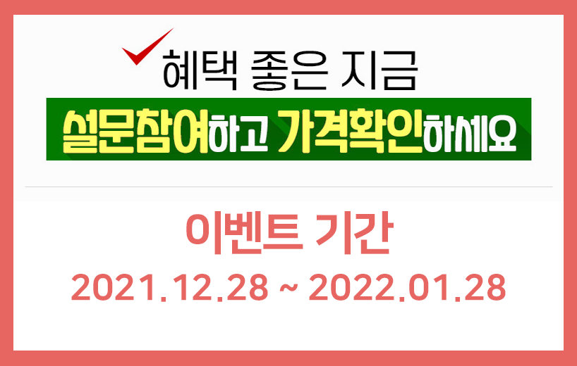 이미지명