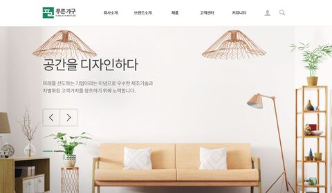홍보형 87 