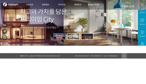홍보형 83