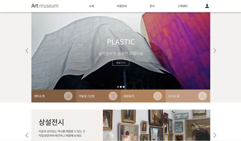 홍보형 68 