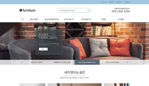 쇼핑몰 22 